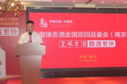 图片 2.jpg