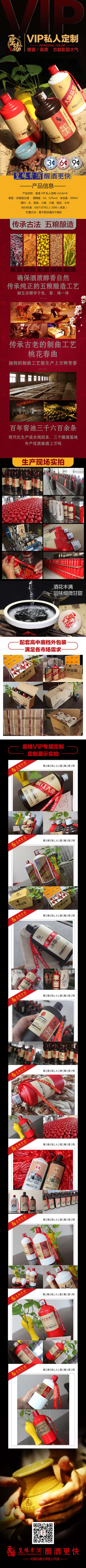 未标题-10.jpg